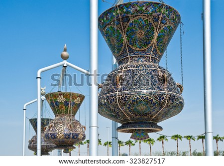 Saudi Arabia, Jeddah,a traditional monument in the Corniche area