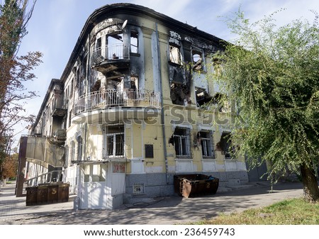 Mariupol, Ukraine - October 11, 2014: the building of the police Department after  after the assault. According to the police building in nahodivshemsya otkrli fire due to failure to comply Kiev.
