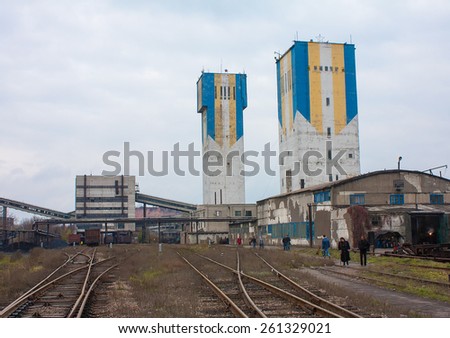 Donetsk, Ukraine - November 06, 2012: Head frame coal and industrial zone of the mine named after Skochinskiy