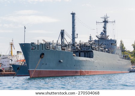 Ukraine, Sevastopol - September 02, 2011: Maritime transport weapons \
