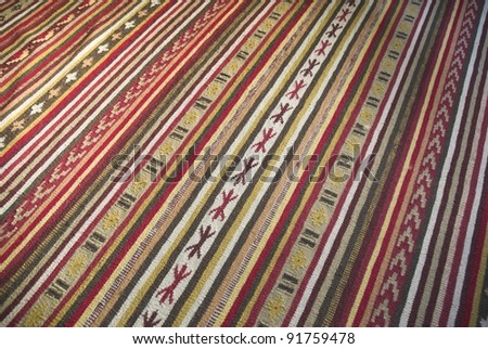 Colorful Ethnic Rug Pattern