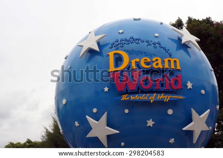 PATHUMTHANI, THAILAND - JULY 19 : The large Dream World logo globe on JULY 19, 2014. Dream World is one of Thailand\'s famous theme parks.