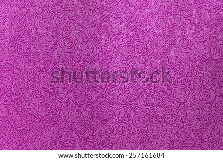 Pink chinese pattern background