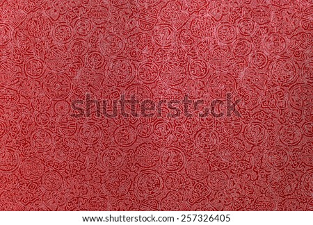 Deep red chinese pattern background