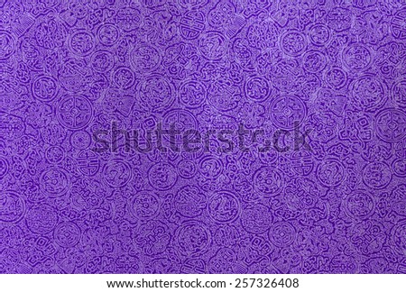 Light purple chinese pattern background