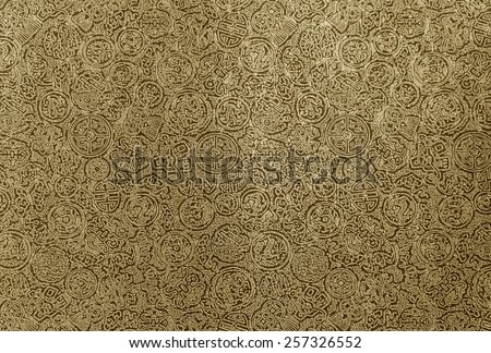 Vintage color chinese pattern background