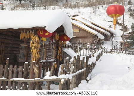 snow and house in the northeast of china