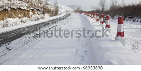 road on snow in the northeast of china
