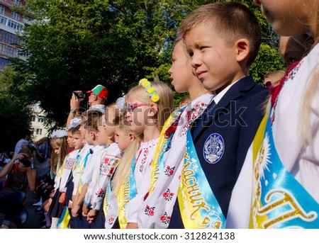 KIEV, UKRAINE - SEPTEMBER 1, 2015: The first school day on the September 1, 2015.