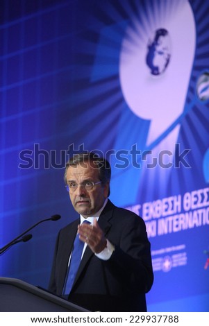 THESSALONIKI, GREECE - SEPTEMBER 6, 2014: Greece\'s Prime Minister Antonis Samaras delivers a speech during the opening 79th International Fair (TIF), in Thessaloniki