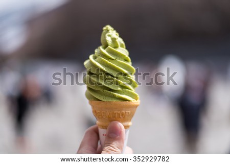 Green Tea (Matcha) Ice Cream Soft Cream on Fuji Mountain