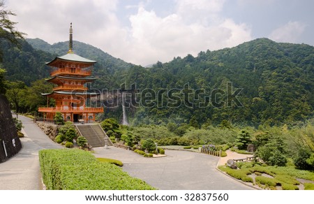 View of the Seigantoji temple pagoda and Nachi falls in Wakayama peninsula, Japan.