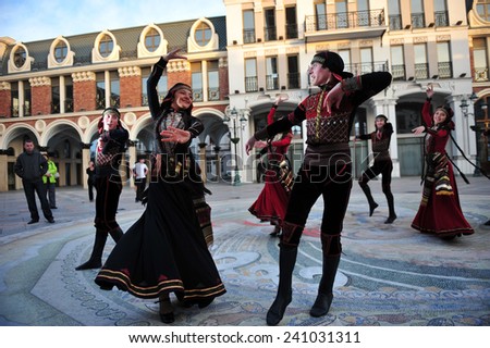 BATUMI, GEORGIA - APRIL 27: Batumi daily life. folk dances, square pizza on April 26, 2012 in Batumi, Georgia.