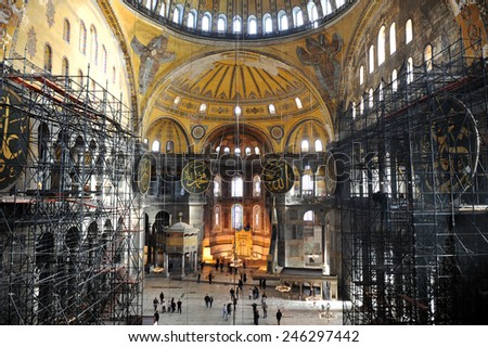 ISTANBUL, TURKEY - FEBRUARY 13: Restoration was done in the Hagia Sophia on February 13, 2010 in Istanbul,Turkey