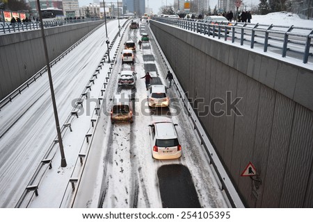 ISTANBUL, TURKEY - FEBRUARY 17: Istanbul vehicle traffic. Mecidiyekoy way to go to pass through the Bosphorus Bridge  on February 17, 2015