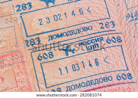 Passport page with the immigration control stamps of the Domodedovo airport in Moscow, Russia.