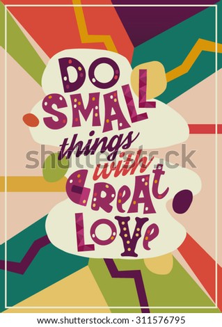 Motivational quote poster Motivational quote poster