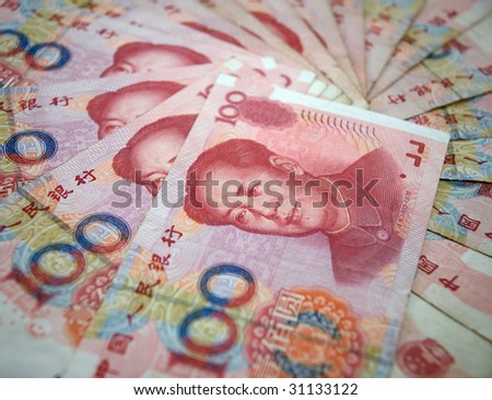 Heap of 100 yuan notes
