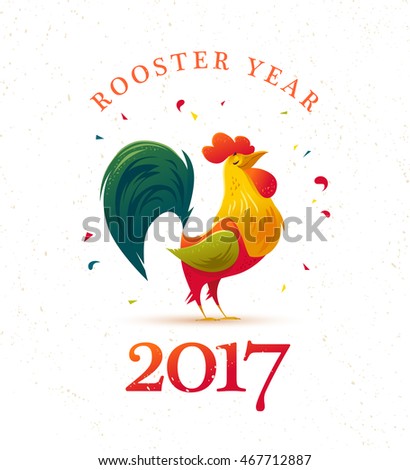 Vector New Year congratulation design. Rooster, cock portrait cartoon illustration. Holiday card design element. Merry Christmas, happy New Year memory card, advertisement design. Chinese year symbol.