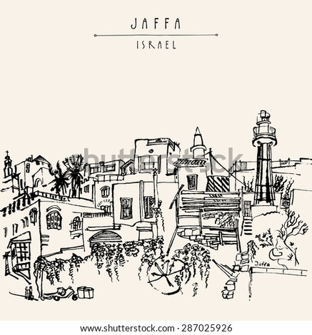 Vector illustration of Jaffa (Yafo), Tel Aviv, Israel. Grungy black ink brush outline drawing with lighthouse, houses and trees. Postcard greeting card graphic design template with a space for text.