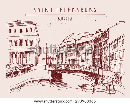 Old center of Saint Petersburg, Russia. Moika river and a bridge, historical classical buildings. Vintage illustration. Travel postcard, poster template in retro style with hand lettering