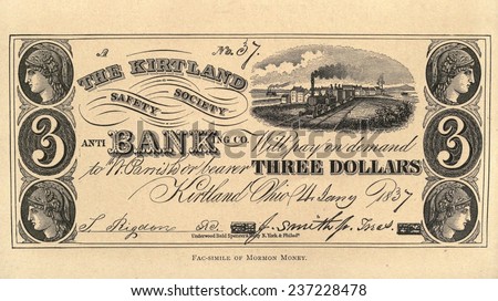 Mormon Money issued by The Kirtland Safety Society Anti Banking Co., 1888 book illustration.