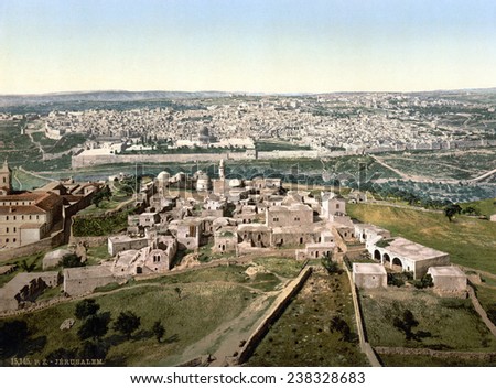 Jerusalem, Holy Land, photochrom, ca 1890-1900.