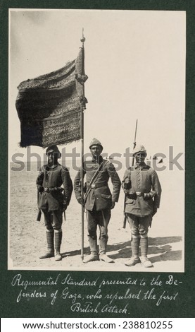World War I, Regimental Standard presented to the defenders of Gaza, who who repulsed the first British attack, Palestine, photograph circa 1914-1918