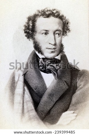 Aleksandr Sergeevich Pushkin (1799-1837) Russian poet and playwright, whose political themes resulted in periodic exiles during his early career.