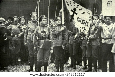 Maria Bochkarieva\'s women\'s battalion\'s banners blessed. June 1917. \'The Women\'s Death Battalions\' were formed to shame deserting Russian soldiers, during the Russian Revolution.