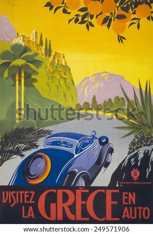 French travel poster shows an automobile driving along a road in Greece, ca. 1930.
