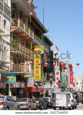 SAN FRANCISCO - JUNE 21: Chinatown in San Francisco, California, as seen on June 21, 2009. It is the oldest Chinatown in North America and the largest Chinese community outside Asia.