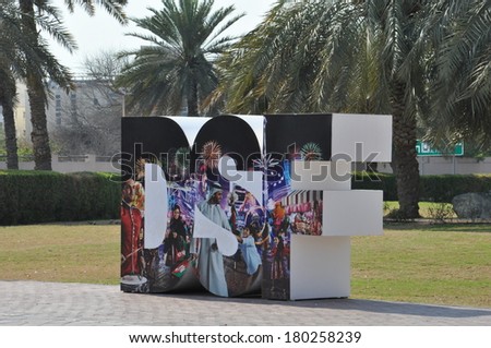 DUBAI, UAE - FEB 13: Dubai Shopping Festival (DSF) exhibits at Dubai Creek in Dubai, UAE, on Feb 13, 2014. Since 1996, this annual month-long retail event is held to revitalise retail trade in Dubai.