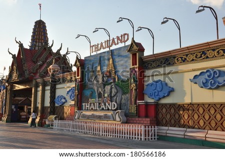 DUBAI, UAE - FEB 12: Thailand pavilion at Global Village in Dubai, UAE, as seen on Feb 12, 2014. The Global Village is claimed to be the world\'s largest tourism, leisure and entertainment project.
