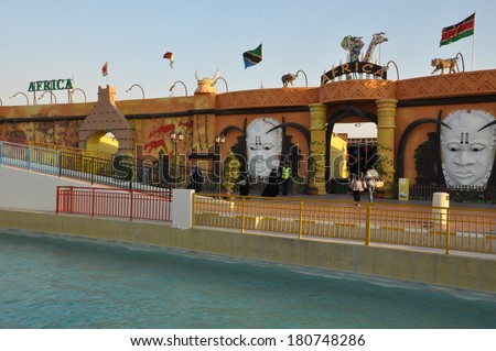 DUBAI, UAE - FEB 12: Africa pavilion at Global Village in Dubai, UAE, as seen on Feb 12, 2014. The Global Village is claimed to be the world\'s largest tourism, leisure and entertainment project.