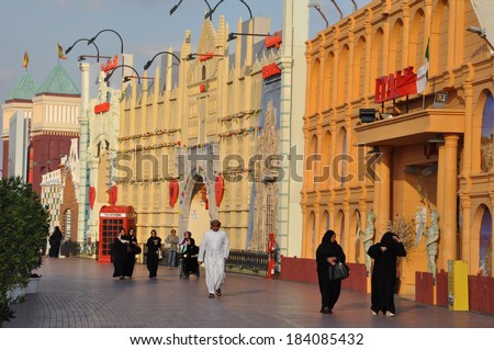 DUBAI, UAE - FEB 12: Global Village in Dubai, UAE, as seen on Feb 12, 2014. The Global Village is claimed to be the world\'s largest tourism, leisure and entertainment project.