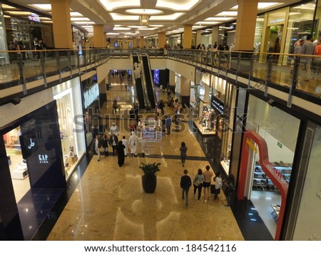 DUBAI, UAE - FEB 17: Mall of the Emirates in Dubai, UAE, as seen on Feb 17, 2014. It is the second largest mall in Dubai containing the biggest indoor ski slope in the world.