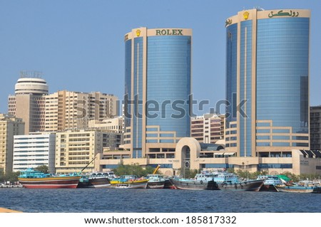 DUBAI, UAE - FEB 13: The Twin Towers of Dubai Creek in Dubai, UAE, as seen on Feb 13, 2014. Also known as Rolex Towers, each building is 102 metres (335 ft) in height and has 22 floors.