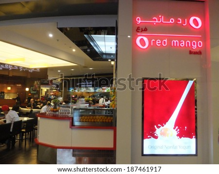 DUBAI, UAE - FEB 16: Red Mango Frozen Yogurt in Dubai, UAE, on Feb 16, 2014,. At 12 million sq ft, it is the world\'s largest shopping mall based on total area and 6th largest by gross leasable area.