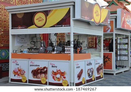 DUBAI, UAE - FEB 12: Food and drink stalls at Global Village in Dubai, UAE, as seen on Feb 12, 2014. The Global Village is claimed to be the world\'s largest tourism, leisure and entertainment project.