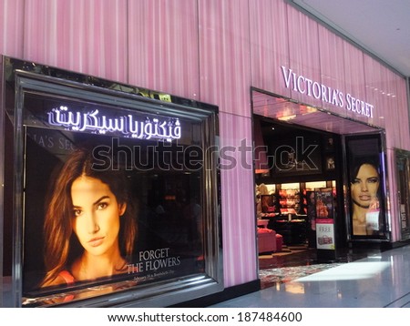 DUBAI, UAE - FEB 16: Victorias Secret at Dubai Mall in the UAE, on Feb 16, 2014,. Dubai Mall is the worlds largest shopping mall based on total area and 6th largest by gross leasable area.