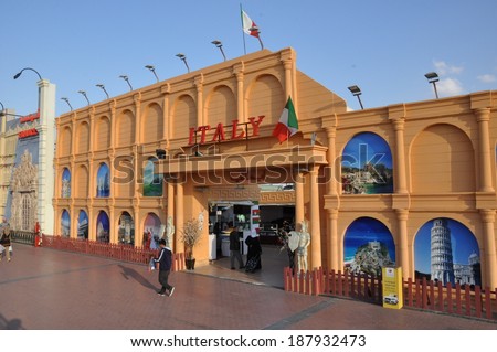 DUBAI, UAE - FEB 12: Italy pavilion at Global Village in Dubai, UAE, as seen on Feb 12, 2014. The Global Village is claimed to be the world\'s largest tourism, leisure and entertainment project.