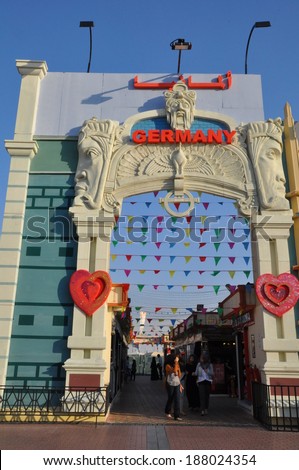 DUBAI, UAE - FEB 12: Germany pavilion at Global Village in Dubai, UAE, on Feb 12, 2014. Global Village is claimed to be the world\'s largest tourism, leisure and entertainment project.