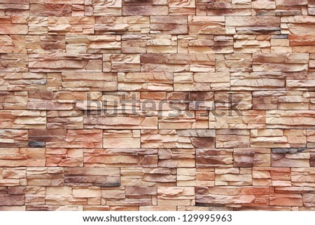 Modern brick wall. Colorful brick wall as background