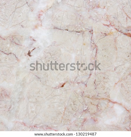Gorgeous beige marble with natural pattern. Natural beige marble.