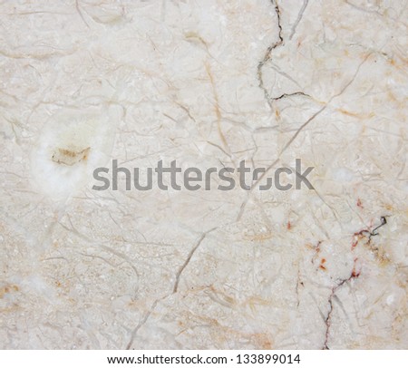 Gorgeous beige marble with natural pattern. Natural beige marble.