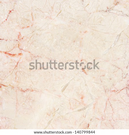 Gorgeous pink marble with natural pattern. Natural pink marble.