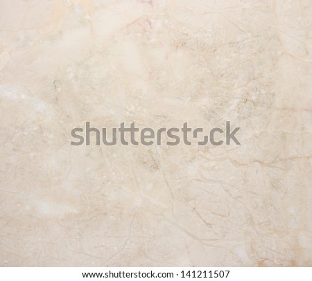 Marble With Natural Pattern. Natural Marble.