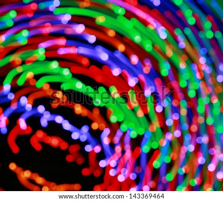 Abstract lights background. Beautiful rays of light.
