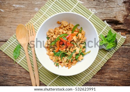 Fried Stir Thai Basil and chili with Minced chicken breast  in bowl .Thai delicious spicy food